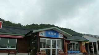 こだわり玉子が有名です