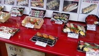 バラエティーが多くて楽しみです。