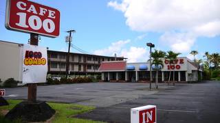 日曜日はお休みでした。