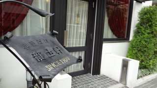 有名な作家たちが集まっていたお店だそうです。