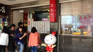 やっぱり本店　ジューシー感が違う・・・・かな？