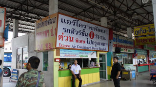 ナコンラチャシーマ第二バスターミナル