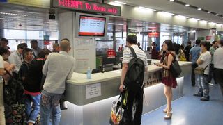 週末のフェリーは大混雑