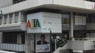 若くないので…