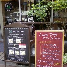 お店の入り口です。