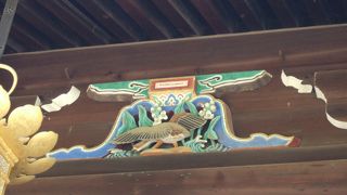 色カラフルな彫り！