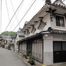 素晴らしい上関の漆喰の建物