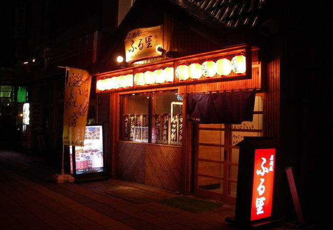 札幌の☆の数ほどある居酒屋さんの中でも上位だと思う