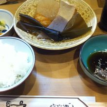 別の日に食べたランチのおでん定食