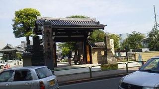 意外な場所にあの有名な・・・