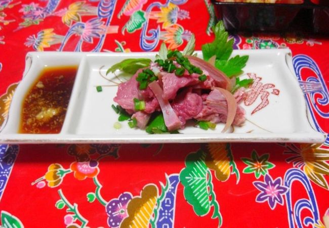 んかし　んかし　あるとこ……