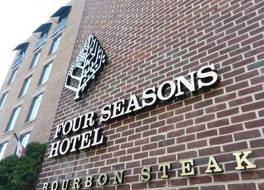 Four Seasons Hotel Washington DC 写真