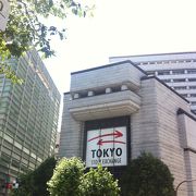 東京証券取引所 クチコミ アクセス 営業時間 5ページ目 日本橋 フォートラベル 東京証券取引所 クチコミ アクセス 営業時間 5ページ目 日本橋 フォートラベル