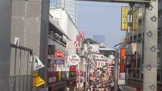いつでも若者のファッションの先端？「竹下通り」～原宿～