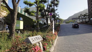 道幅が広く綺麗な坂