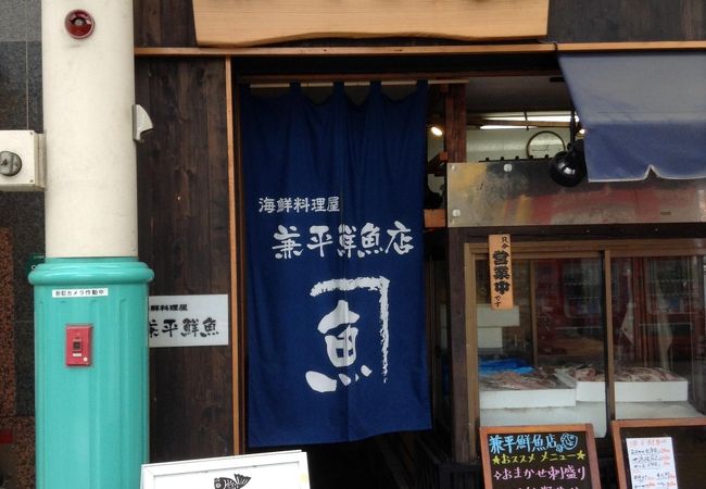 中州川端にある有名海鮮居酒屋の２号店