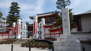 耕三寺 耕三寺博物館 --- 「しまなみ海道」にある、ちょっと変わったお寺です。 