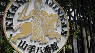 明治後期の建物