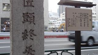 忠臣蔵でお馴染みの…