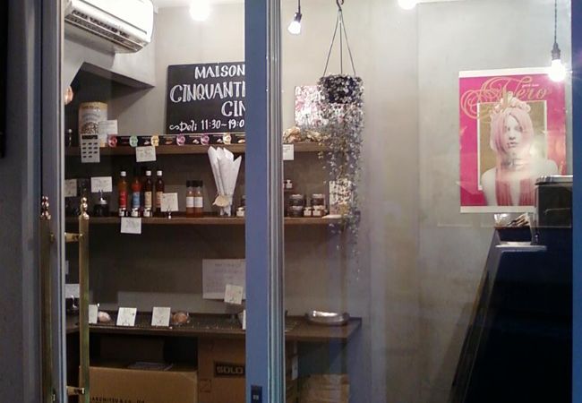 個性ある素敵なお店です。