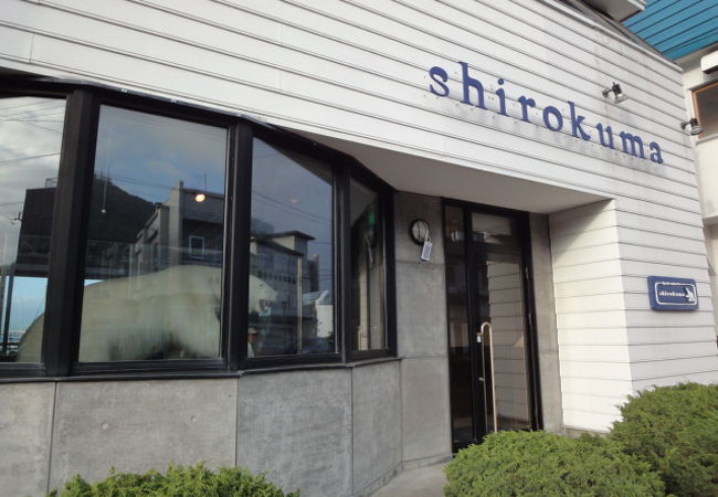 しろくまのはく製