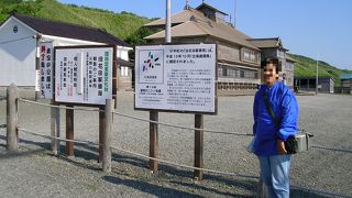 現存する番屋では最大級