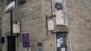 旧島谷倉庫の建造物を堪能