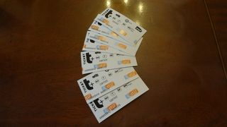 多種多様な乗車券