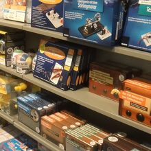 科学が学べるおもちゃです