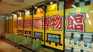 骨董品見られます。