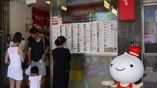 一人でも大丈夫。