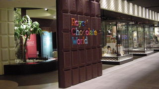 甘い雰囲気にひたれます