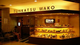 日本と同じ味でテンション上がった！