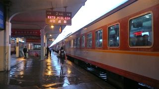 西安から成都まで寝台車で移動しました