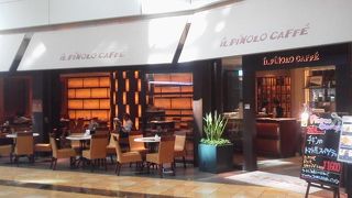 出張の際にはしっとりできますね「イルピノーロ カフェ 羽田エアポート店(IL PINOLO CAFE)」