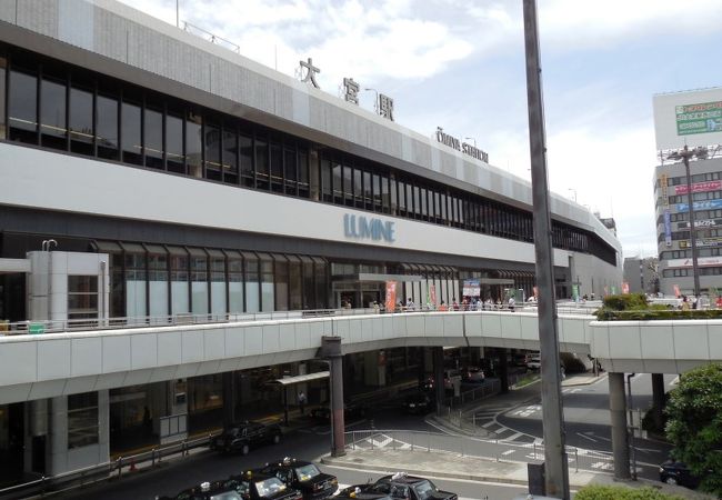 大宮駅 クチコミ アクセス 営業時間 大宮 フォートラベル