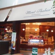 手作りパンを・・「モンタボー 東京国際空港店(Mont-Thabor)」～羽田空港～