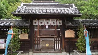 御神徳が数々ある神さまを祀る神社です