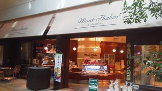 手作りパンを・・「モンタボー 東京国際空港店(Mont-Thabor)」～羽田空港～