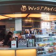 お洒落なスタンド・・「ウエストパーク・カフェ エクスプレス 羽田店(West Park Cafe EXPRESS)」