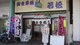 おいしい魚を食べられます