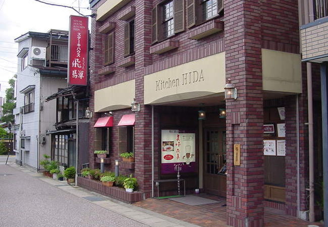 ステーキハウス キッチン飛騨 クチコミ アクセス 営業時間 飛騨高山 古川 フォートラベル ステーキハウス キッチン飛騨 クチコミ アクセス 営業時間 飛騨高山 古川 フォートラベル