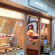 和食料理屋さん・・「ANA FESTA 魚米処 旬」～羽田空港～