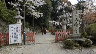 海津大崎にひっそりとたたずむお寺