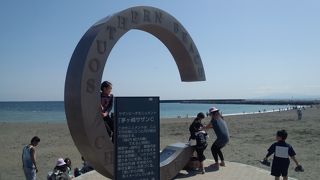 一点モノ】湘南のビーチグラス、字入り紋入りレアモノ‼️