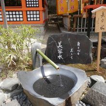 美肌水なるものも・・・