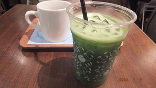 本厚木で一息つきたいとき