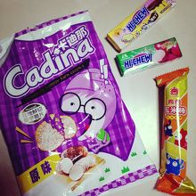 スナック菓子は軽いけど、かさばりまっす