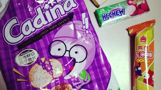 お菓子は楽し☆