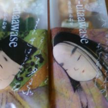 海外のおみやげにもいいかも。